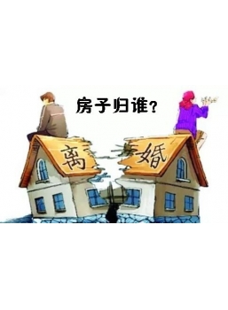 半路夫妻、丈夫去世，子女與老人，千萬(wàn)房產(chǎn)到底歸誰(shuí)？