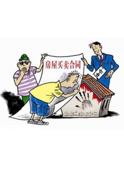 案例：土地出讓金,該哪萬補交?