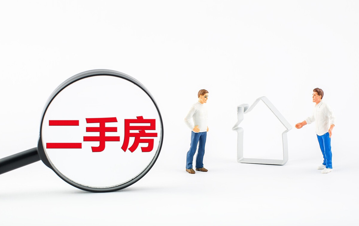 再爆鄭爽偷稅，而房產(chǎn)中要納的稅點(diǎn)不比她少！(圖2)