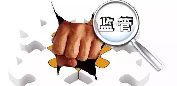 開發商延期交房業主如何維護權益？(圖4)