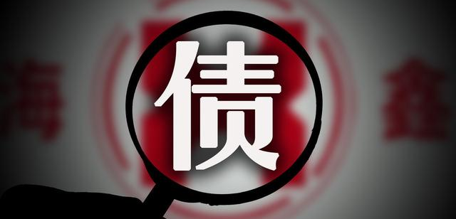 丈夫婚內(nèi)向妻子借款，離婚后能“明算賬”嗎？(圖1)