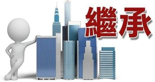 案例分析 | 離婚協議中能否約定轉讓公租房居住權？(圖3)