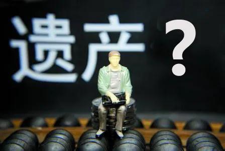 最高法會(huì)議紀(jì)要：房屋登記事項(xiàng)記載于不動(dòng)產(chǎn)登記簿，但尚未頒發(fā)權(quán)屬證書，是否產(chǎn)生法律效力(圖24)