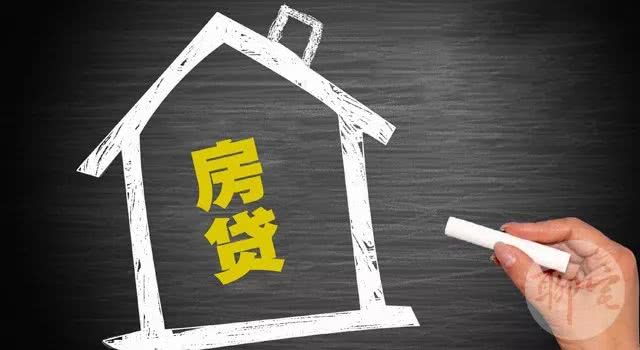 最高法會(huì)議紀(jì)要：房屋登記事項(xiàng)記載于不動(dòng)產(chǎn)登記簿，但尚未頒發(fā)權(quán)屬證書，是否產(chǎn)生法律效力(圖55)